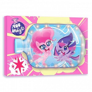 Набор для творчества Ночник своими руками, My little pony