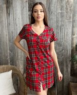 Халат