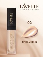 .Лавель База под тени жидкая HI color 02 NEW cream skin