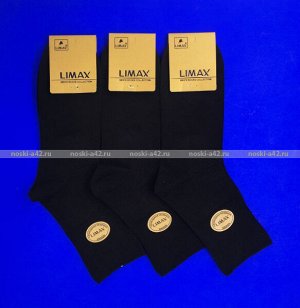 LIMAX носки мужские со слабой резинкой арт. 6203