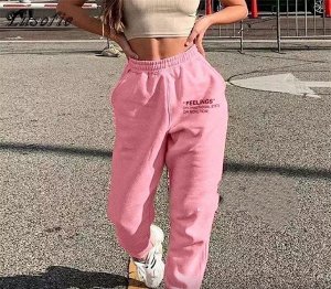 Спортивные штаны женские 4004 "Однотон Мелкие Надписи" Розовые