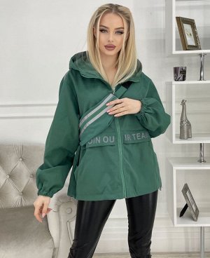 Женская Одежда 9509 "Однотон + Сумка" Зеленая