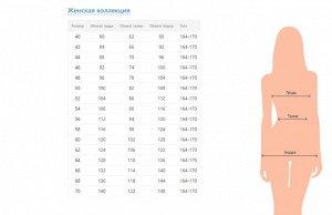 Ночная сорочка из вискозы Лейла арт.05279_черный