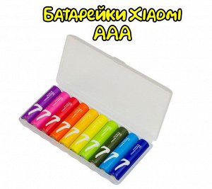 Батарейки мизинчиковые алкалиновые Xiaomi (Mi) Rainbow ZI7 типа AAA (уп.10 шт. )