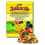 Завязь универсальная 2г (Ортон)