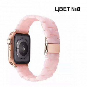 Блочный полимерный браслет для Apple Watch (р-р 38-40)) / Браслет для Эпл Вотч