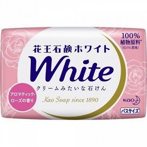 "KAO" "White" Кремовое туалетное мыло с ароматом розы 130 гр.