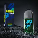 800 ароматов для неё и для него. Чувственные, с феромонами