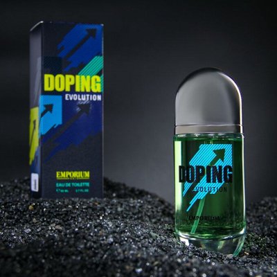 800 ароматов для неё и для него. Чувственные, с феромонами