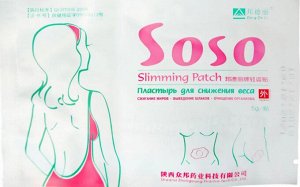 Пластырь для похудения Soso Slimming Plaster 1 шт.