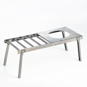 Решетка костровая «Следопыт» с подставкой под казан, d=20 см, 66x30x26 см
