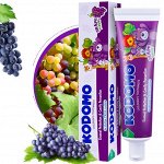 LION &quot;Кодомо&quot; Зубная паста 65гр &quot;Виноград&quot; (Grape) /36шт/ Таиланд, (тай.версия)