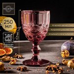 Бокал Magistro «Ла-Манш», 250 мл, 8?15,3 см, цвет розовый