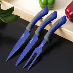 СИМА-ЛЕНД Набор ножей Faded, 3 предмета: 2 ножа, вилка для мяса, цвет синий