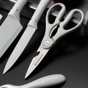 Набор ножей Blades, 5 предметов: 3 ножа, овощечистка, ножницы в комплекте, цвет белый