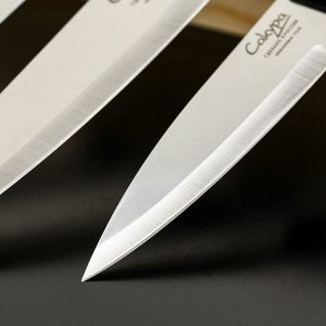 Набор ножей «Сакура», 3 шт, лезвие 9 см, 12 см, 15 см