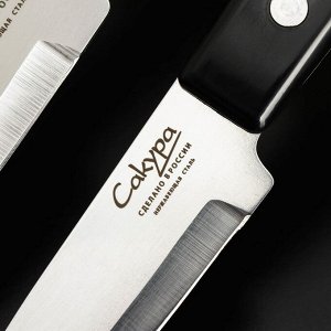 Набор ножей «Сакура», 3 шт, лезвие 9 см, 12 см, 15 см