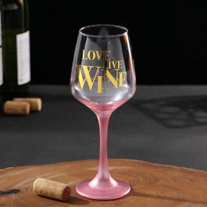 Бokaл Love live wine, 350 мл