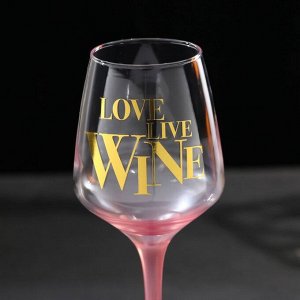 Бokaл Love live wine, 350 мл
