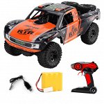 Машина радиоуправляемая «Трагги Амфибия», 1:10, полный привод 4WD