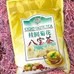 Чай БаБао травяной с Хризантемой, финикиком и лилией, 240гр.
