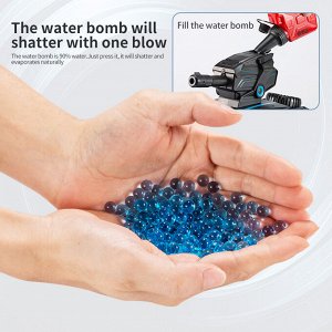 Радиоуправляемый игрушечный автомобиль с водяными пулями