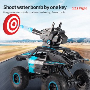 Радиоуправляемый игрушечный автомобиль с водяными пулями