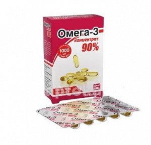 Омега-3 концентрат 90% 30 шт. капсулы массой 1500 мг