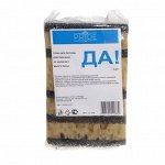 Набор губок бытовых, 5 шт, 3 х 8,5 х 5,5 см, с чистящ. слоем, поролон, ДА!
