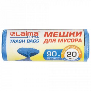 Мешки для мусора LAIMA "ULTRA" 90 л синие, рулон 20 шт. прочные, ПНД 14 мкм, 70х90 см, 607693