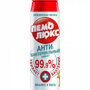 Чистящее средство, 480 г, ПЕМОЛЮКС Сода-5, "Антибактериальный", порошок, 2415895