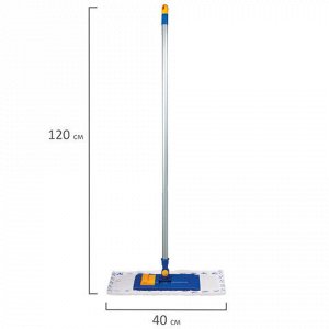 Швабра с флаундером 40 см, черенок 120 см, резьба 1,6 см, МОП микрофибра/абразив, карманы (ТИП К), LAIMA, 601461