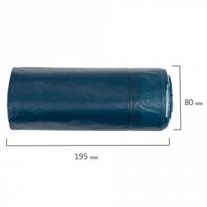 Мешки для мусора с завязками LAIMA "ULTRA", 60 л, синие, рулон 15 шт., особо прочные, ПСД 30 мкм, 60х70 см, 607696