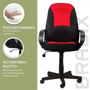 Кресло офисное BRABIX "City EX-512", ткань черная/красная, TW, 531408