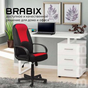 Кресло офисное BRABIX "City EX-512", ткань черная/красная, TW, 531408