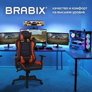 Кресло компьютерное BRABIX "GT Racer GM-100", две подушки, экокожа, черное/оранжевое, 531925