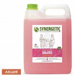 Мыло жидкое 5 л SYNERGETIC, &quot;Аромамагия&quot; гипоаллергенное, биоразлагаемое, ЭКО, 105504