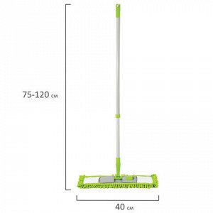 Швабра с флаундером 40 см, черенок 70-120 см, МОП "СИНЕЛЬ" из микрофибры букли (ТИП К), ЛЮБАША, 603602