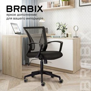 Кресло BRABIX "Wings MG-309", пластик черный, сетка, черное, 532015