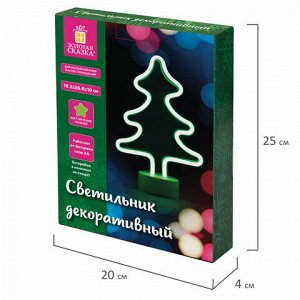 Светильник декоративный неоновый ЗОЛОТАЯ СКАЗКА "Ель", 18.5х26.5х10 см, на батарейках
