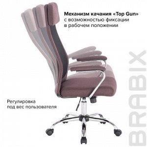 Кресло офисное BRABIX "Flight EX-540", хром, ткань, сетка, коричневое, 531849