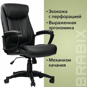 Кресло офисное BRABIX "Enter EX-511", экокожа, черное, 530859