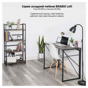 Стеллаж на металлокаркасе "BRABIX LOFT SH-001", 600х300х1250 мм, складной, цвет морёный дуб, 641228