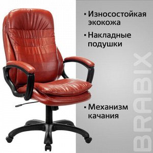 Кресло офисное BRABIX PREMIUM "Omega EX-589", экокожа, коричневое, 532096