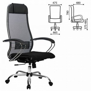 Кресло офисное МЕТТА "К-3" хром, ткань-сетка, сиденье и спинка регулируемые, черное