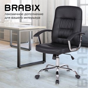 Кресло BRABIX "Bit EX-550", хром, экокожа, черное, 531838