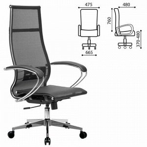 Кресло офисное МЕТТА "К-7" хром, прочная сетка, сиденье и спинка регулируемые, черное