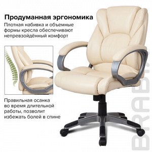Кресло офисное BRABIX "Eldorado EX-504", экокожа, бежевое, 531167