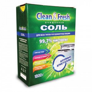 Соль от накипи для посудомоечных машин 1,8 кг CLEAN&amp;FRESH, УТ000000347