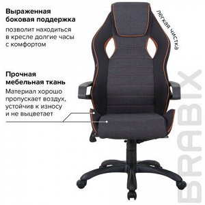 Кресло компьютерное BRABIX &quot;Techno Pro GM-003&quot;, ткань, черное/серое, вставки оранжевые, 531813